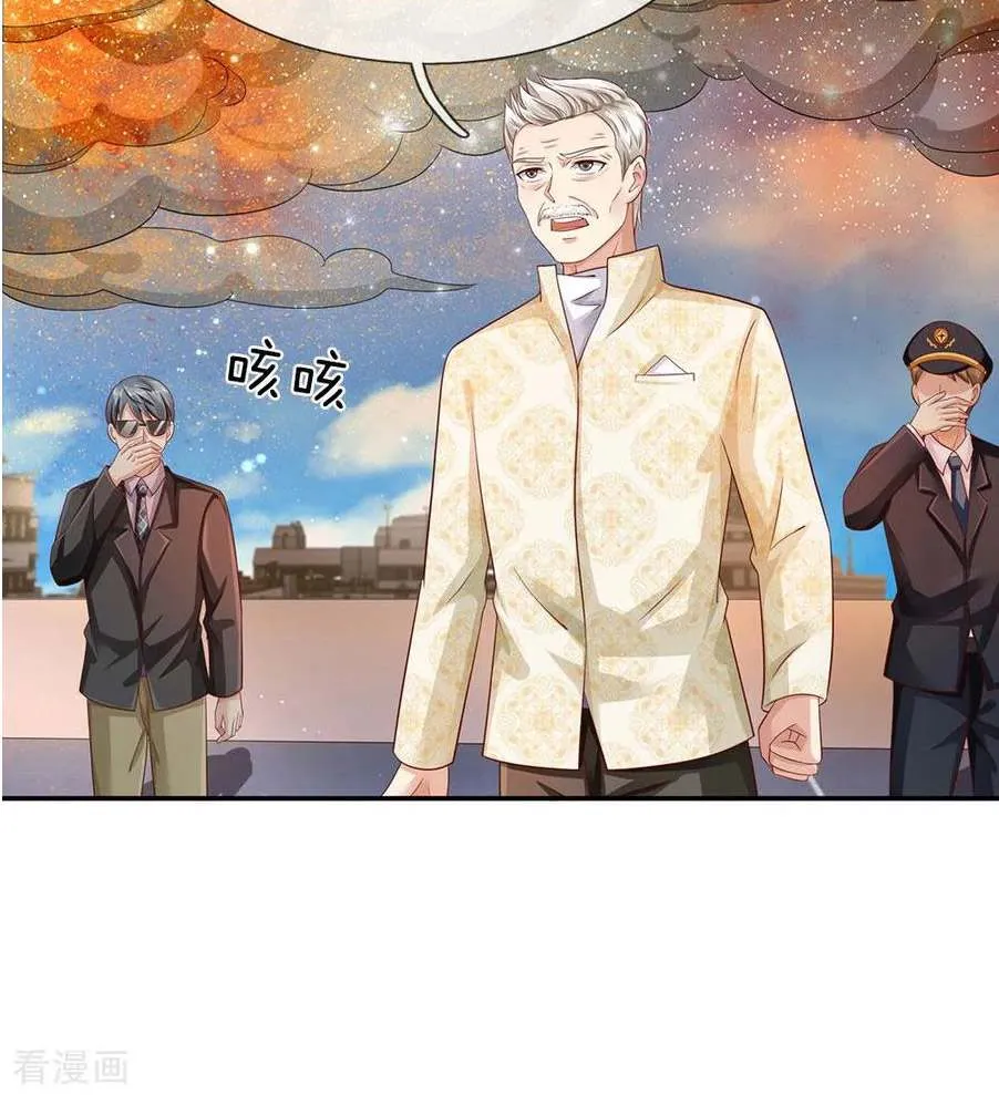 Read I’m The Great Immortal chapter 90 image 21 on Lezhin