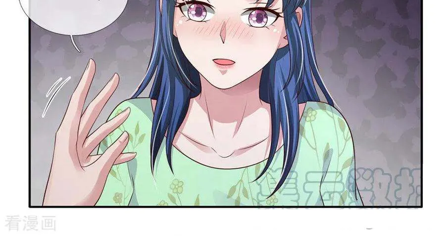 Read I’m The Great Immortal chapter 90 image 9 on Lezhin