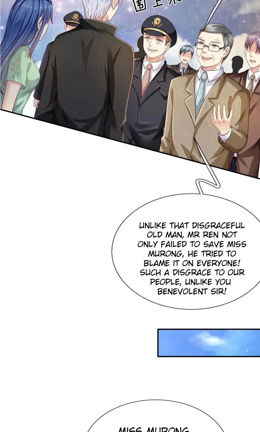 Read I’m The Great Immortal chapter 91 image 1 on Lezhin