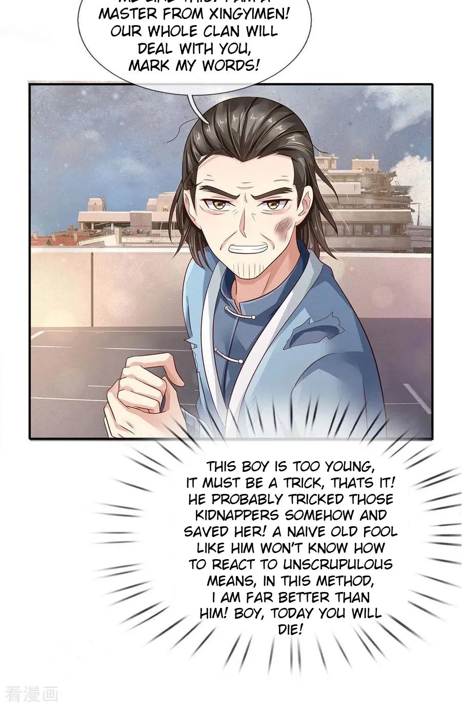 Read I’m The Great Immortal chapter 91 image 12 on Lezhin