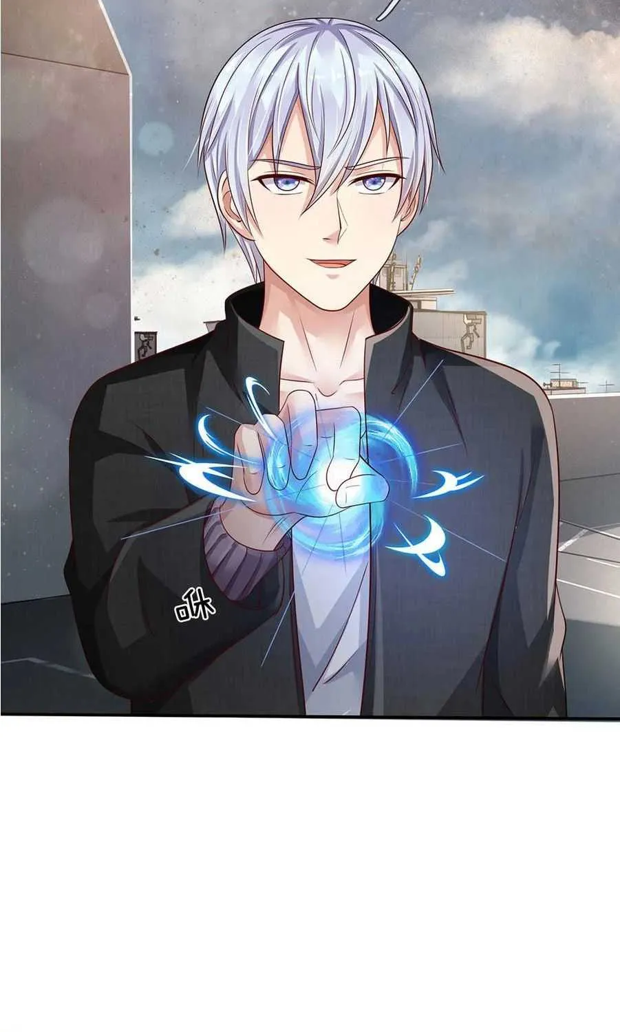 Read I’m The Great Immortal chapter 91 image 18 on Lezhin
