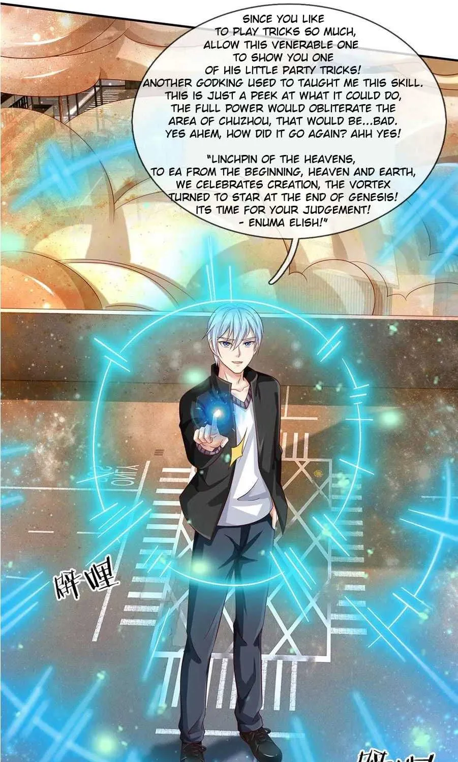Read I’m The Great Immortal chapter 91 image 19 on Lezhin