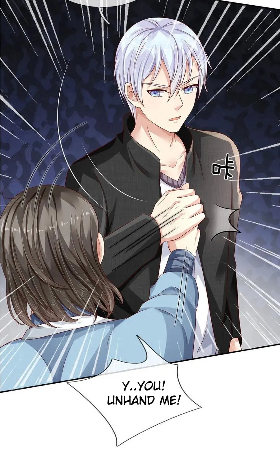 Read I’m The Great Immortal chapter 91 image 8 on Lezhin