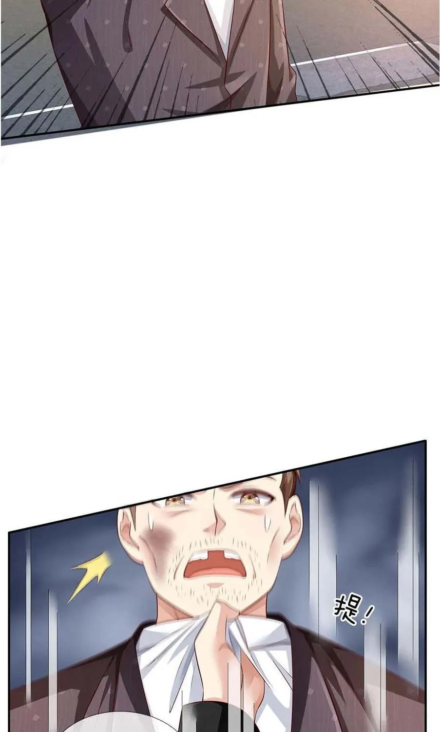 Read I’m The Great Immortal chapter 92 image 10 on Lezhin