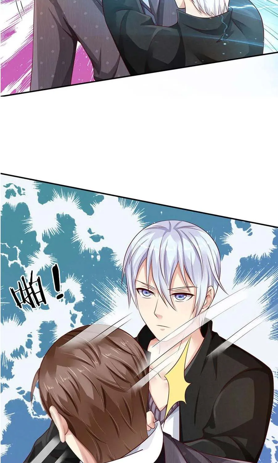 Read I’m The Great Immortal chapter 92 image 14 on Lezhin