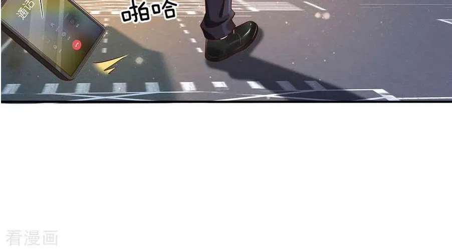 Read I’m The Great Immortal chapter 92 image 3 on Lezhin