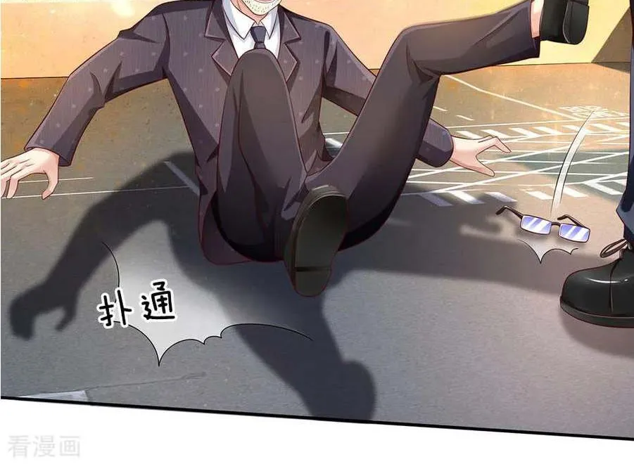 Read I’m The Great Immortal chapter 92 image 7 on Lezhin