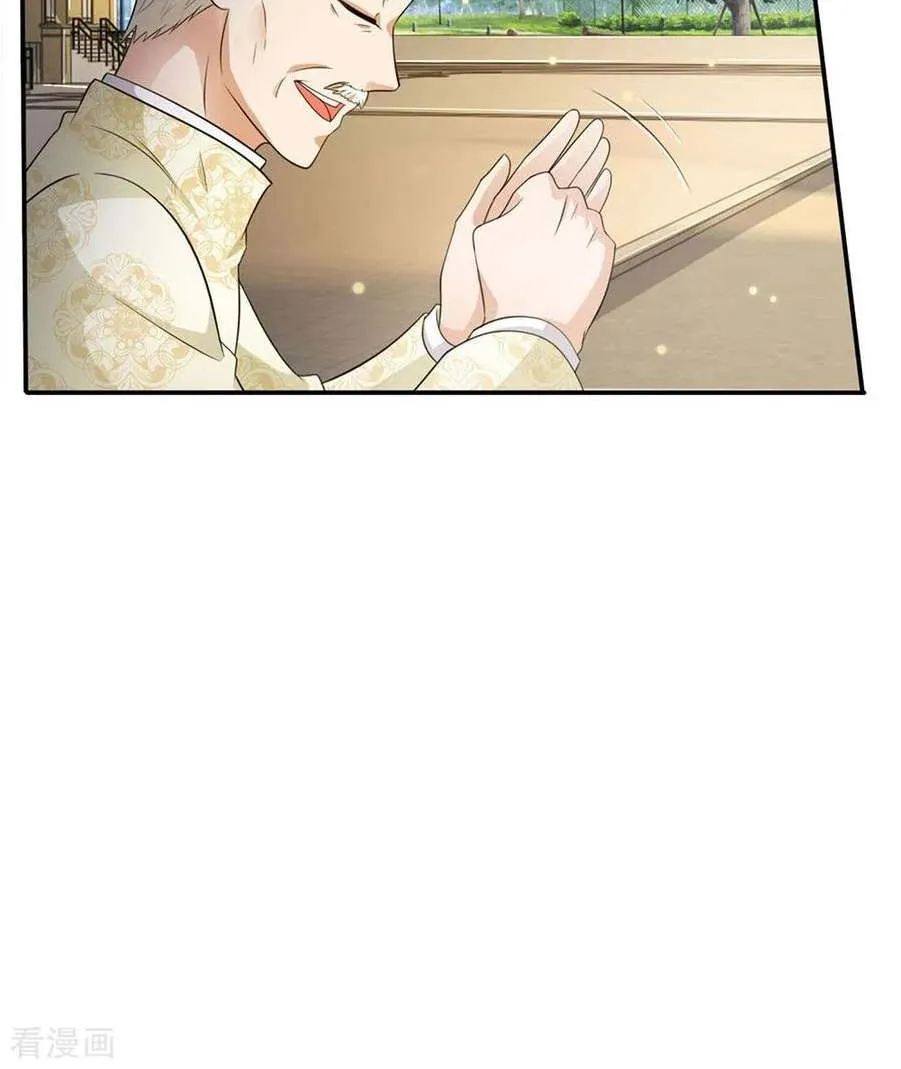 Read I’m The Great Immortal chapter 94 image 5 on Lezhin