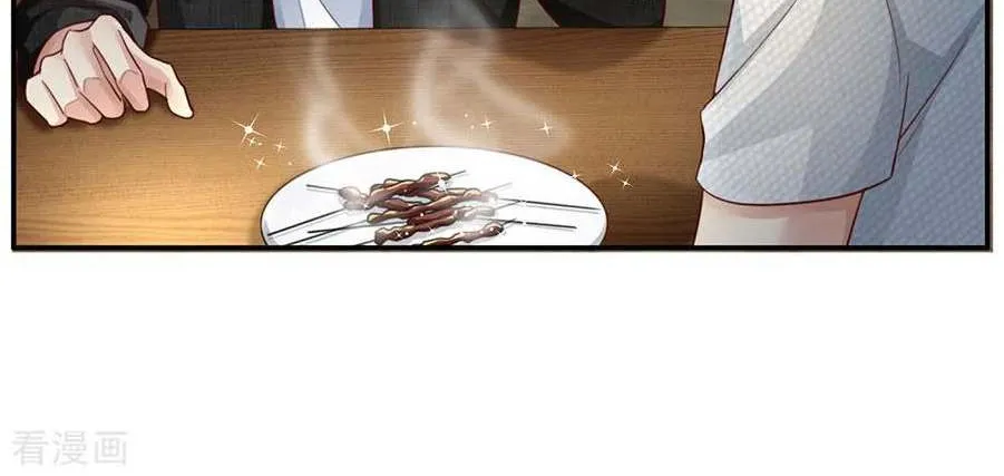 Read I’m The Great Immortal chapter 95 image 3 on Lezhin