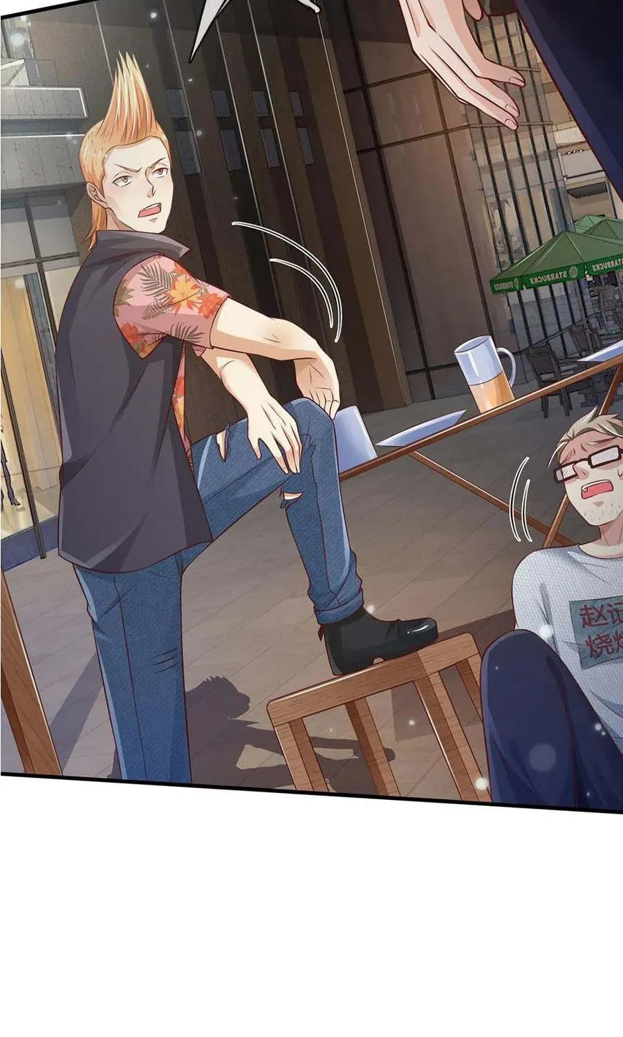 Read I’m The Great Immortal chapter 96 image 20 on Lezhin