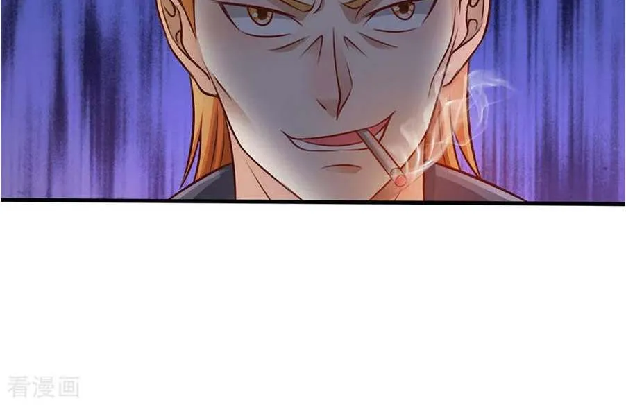 Read I’m The Great Immortal chapter 97 image 5 on Lezhin