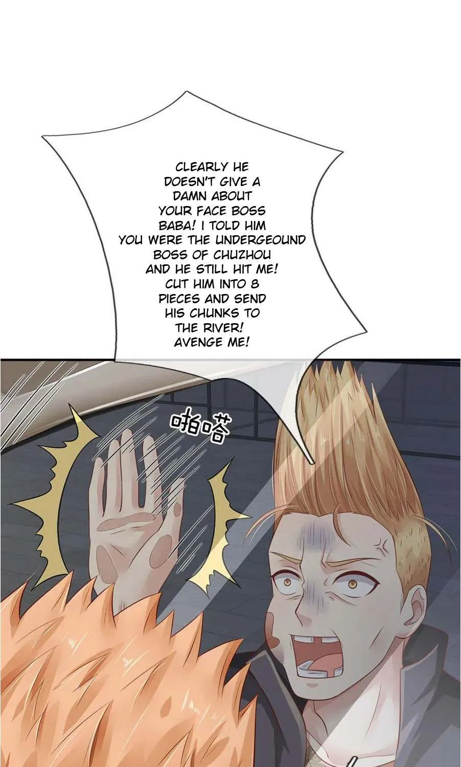 Read I’m The Great Immortal chapter 98 image 17 on Lezhin