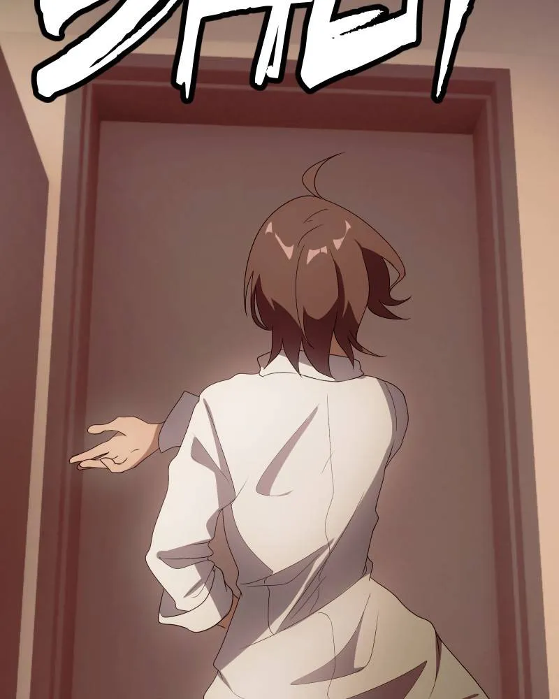 Read I’M The Grim Reaper chapter 108 image 129 on Lezhin