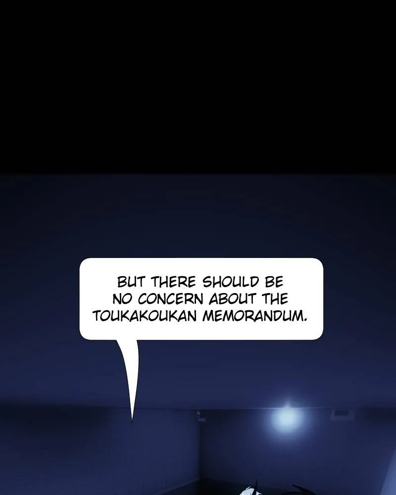 Read I’M The Grim Reaper chapter 125 image 16 on Lezhin