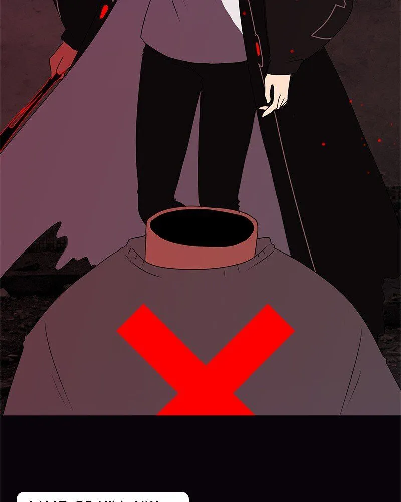 Read I’M The Grim Reaper chapter 21 image 35 on Lezhin