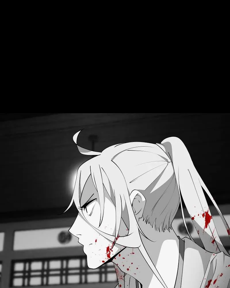 Read I’M The Grim Reaper chapter 214 image 43 on Lezhin