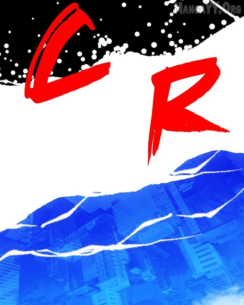 Read I’M The Grim Reaper chapter 244 image 73 on Lezhin