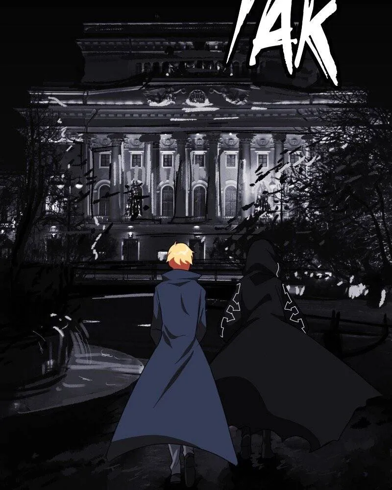 Read I’M The Grim Reaper chapter 33 image 9 on Lezhin