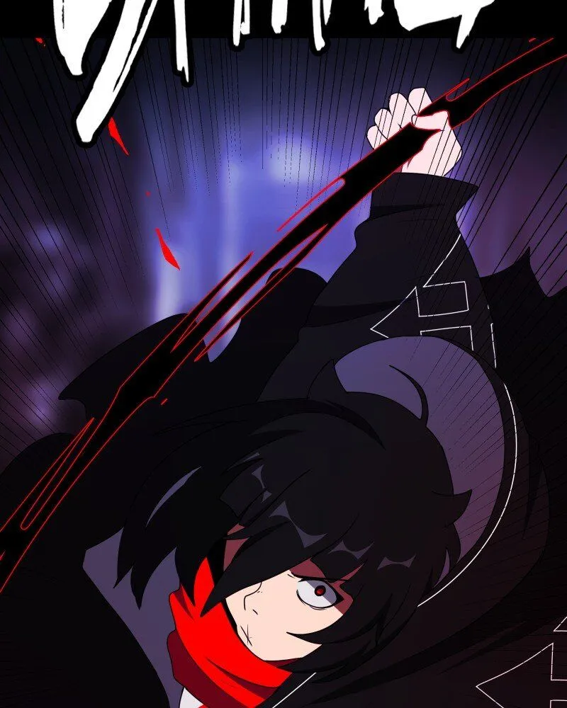 Read I’M The Grim Reaper chapter 41 image 92 on Lezhin