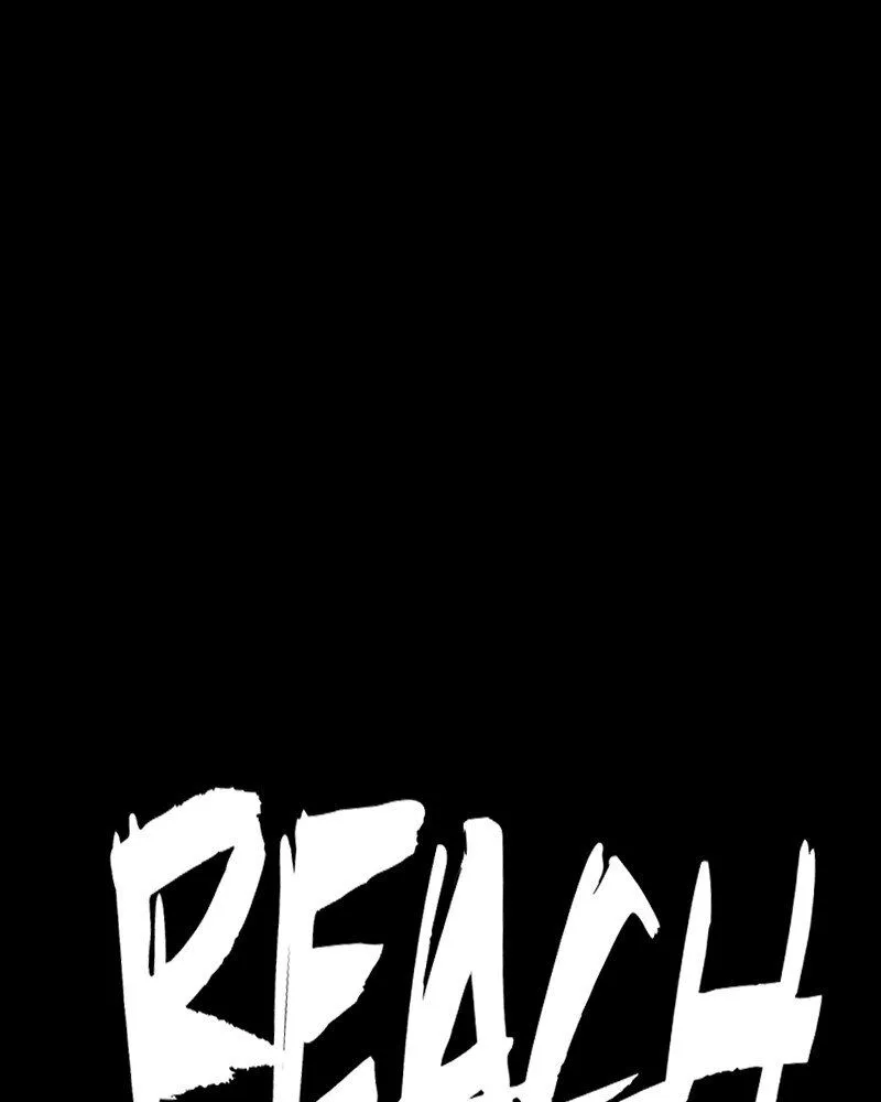 Read I’M The Grim Reaper chapter 43 image 126 on Lezhin