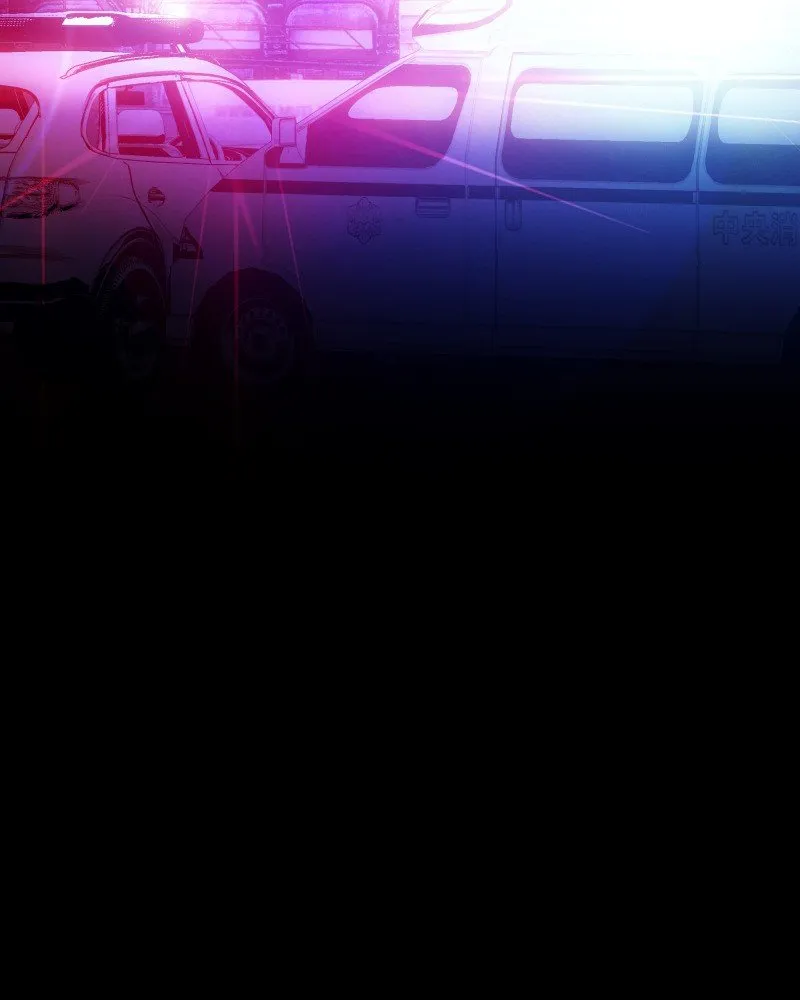 Read I’M The Grim Reaper chapter 57 image 7 on Lezhin