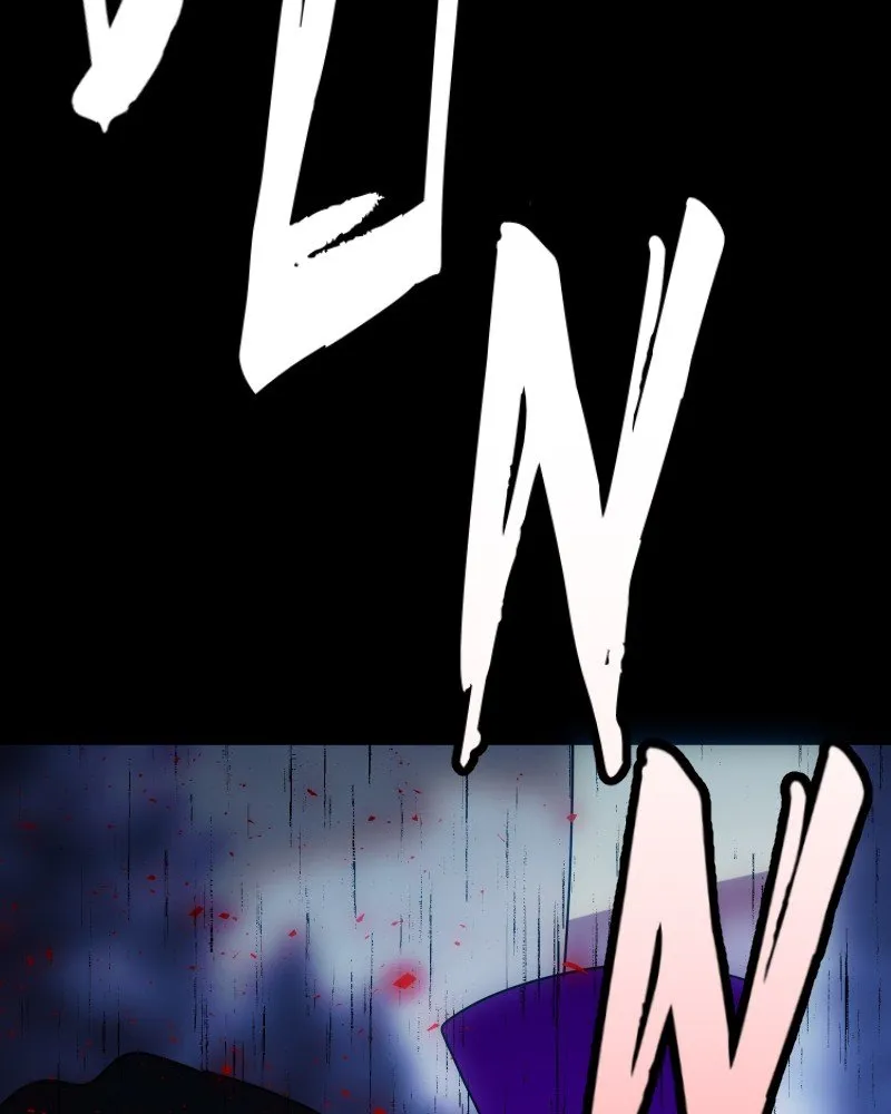 Read I’M The Grim Reaper chapter 59 image 194 on Lezhin