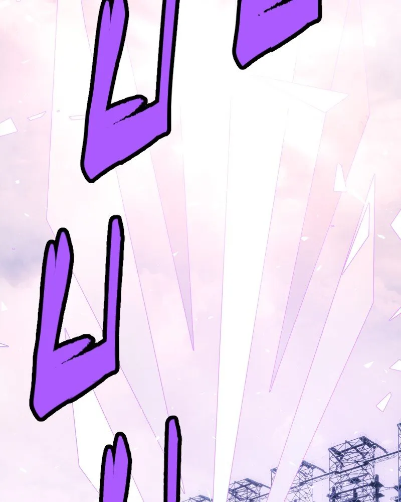 Read I’M The Grim Reaper chapter 60 image 300 on Lezhin