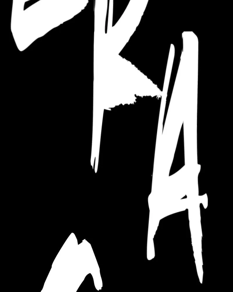 Read I’M The Grim Reaper chapter 65 image 162 on Lezhin