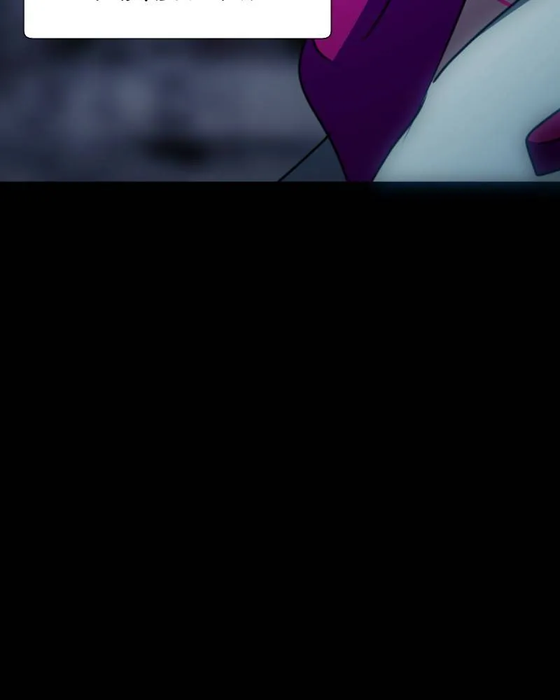 Read I’M The Grim Reaper chapter 71 image 165 on Lezhin