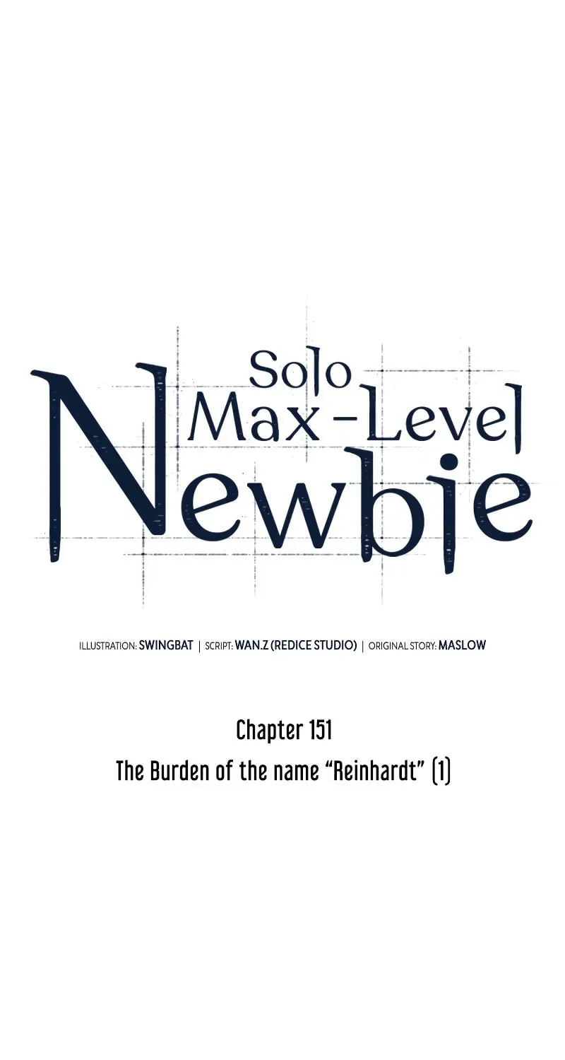 Read I’m the Max-Level Newbie chapter 1.1 image 13 on Lezhin