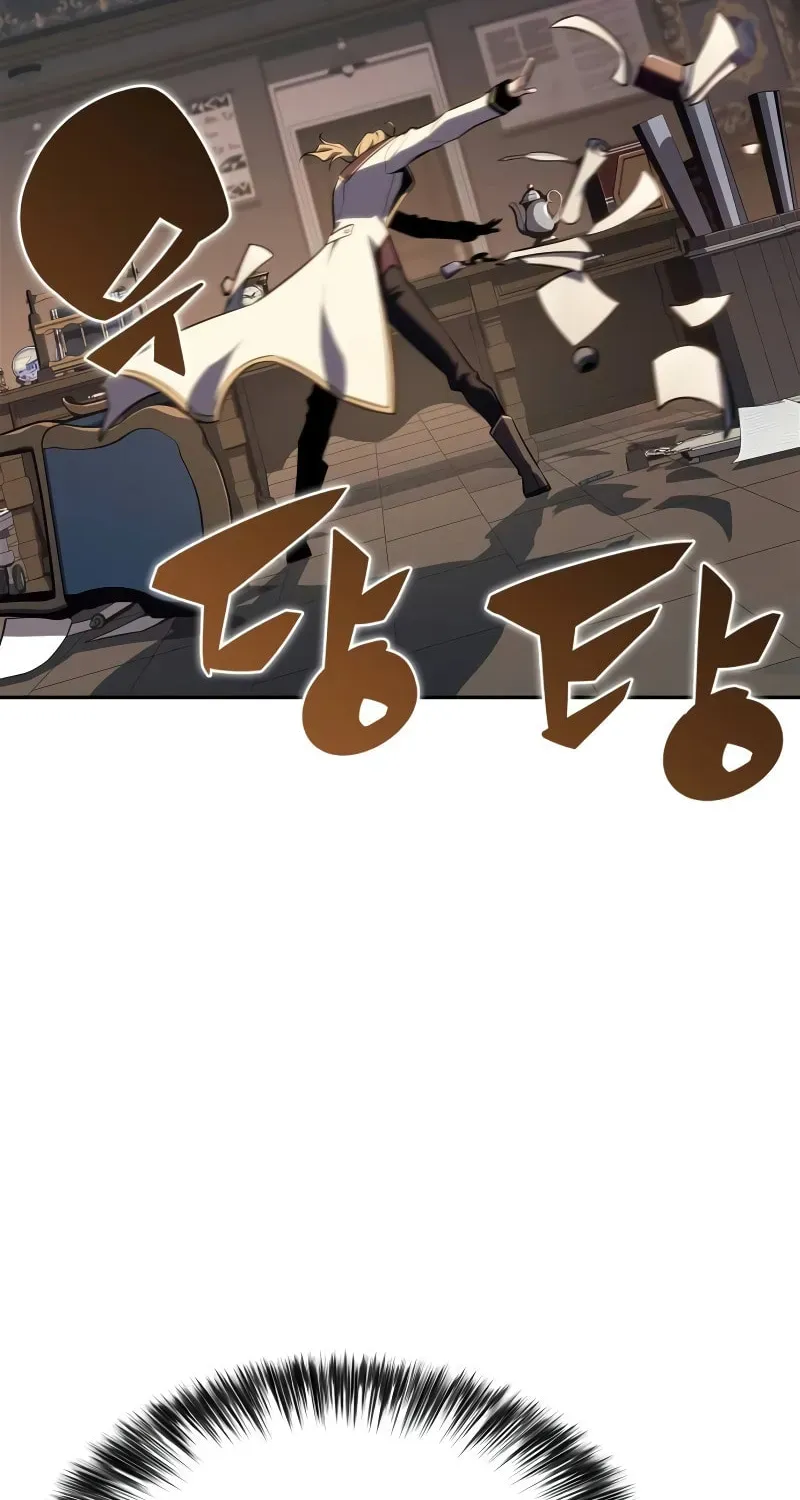 Read I’m the Max-Level Newbie chapter 1.1 image 2 on Lezhin