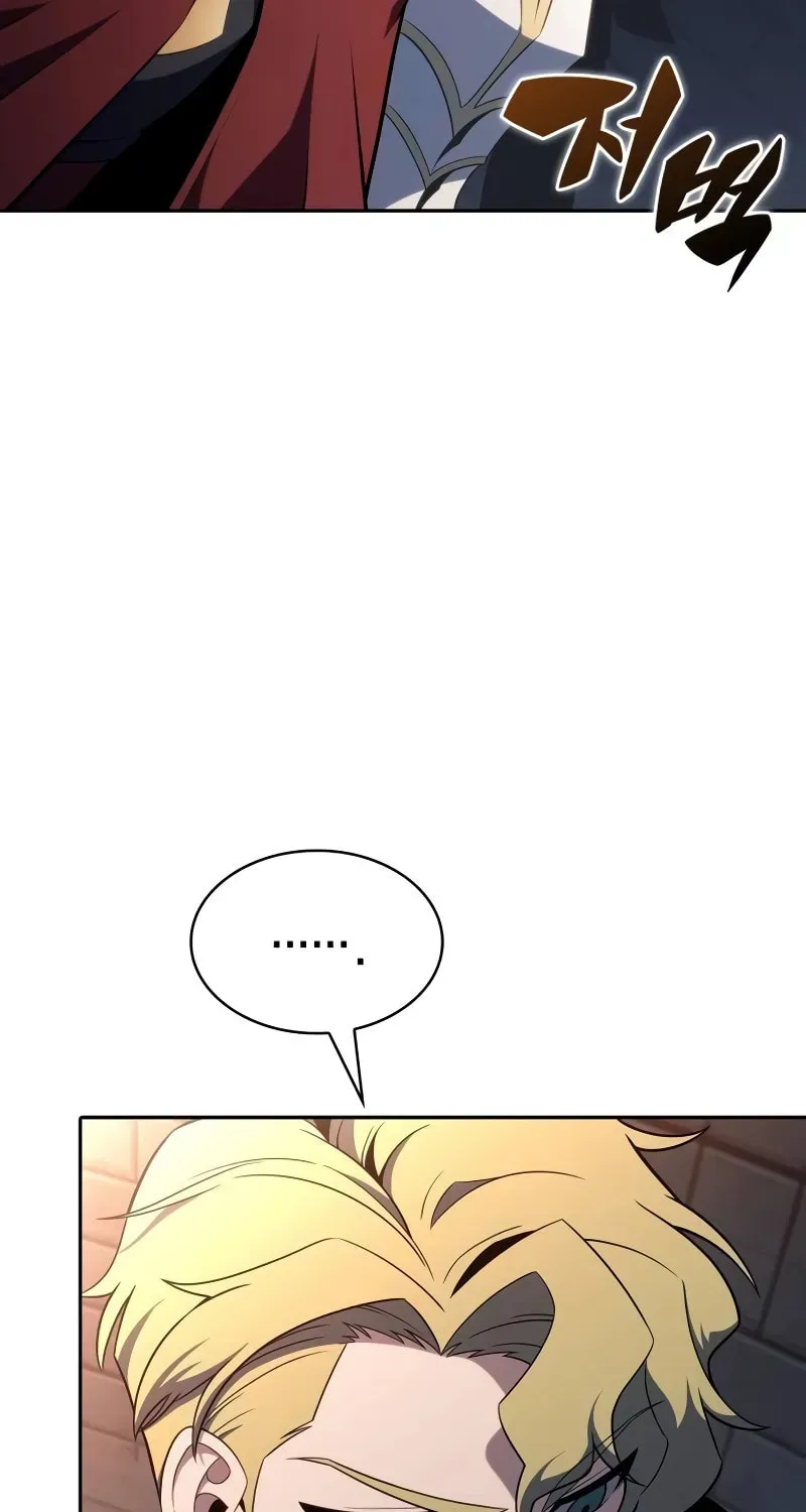 Read I’m the Max-Level Newbie chapter 1.1 image 54 on Lezhin