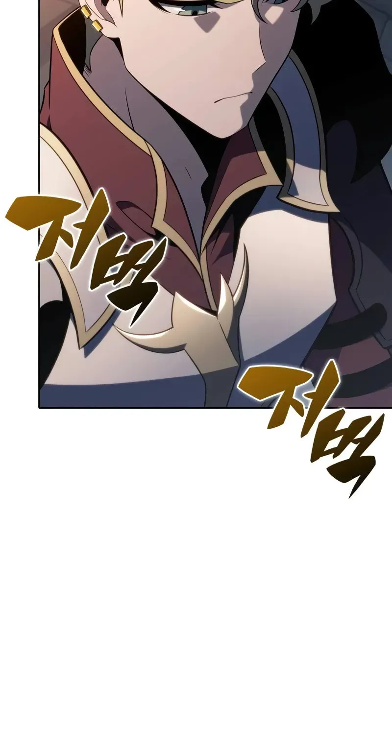 Read I’m the Max-Level Newbie chapter 1.1 image 55 on Lezhin