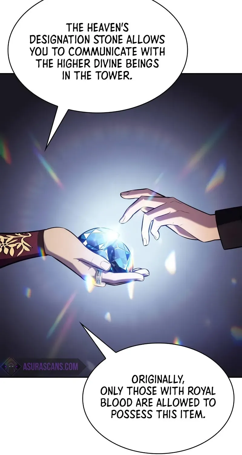 Read I’m the Max-Level Newbie chapter 1.1 image 67 on Lezhin