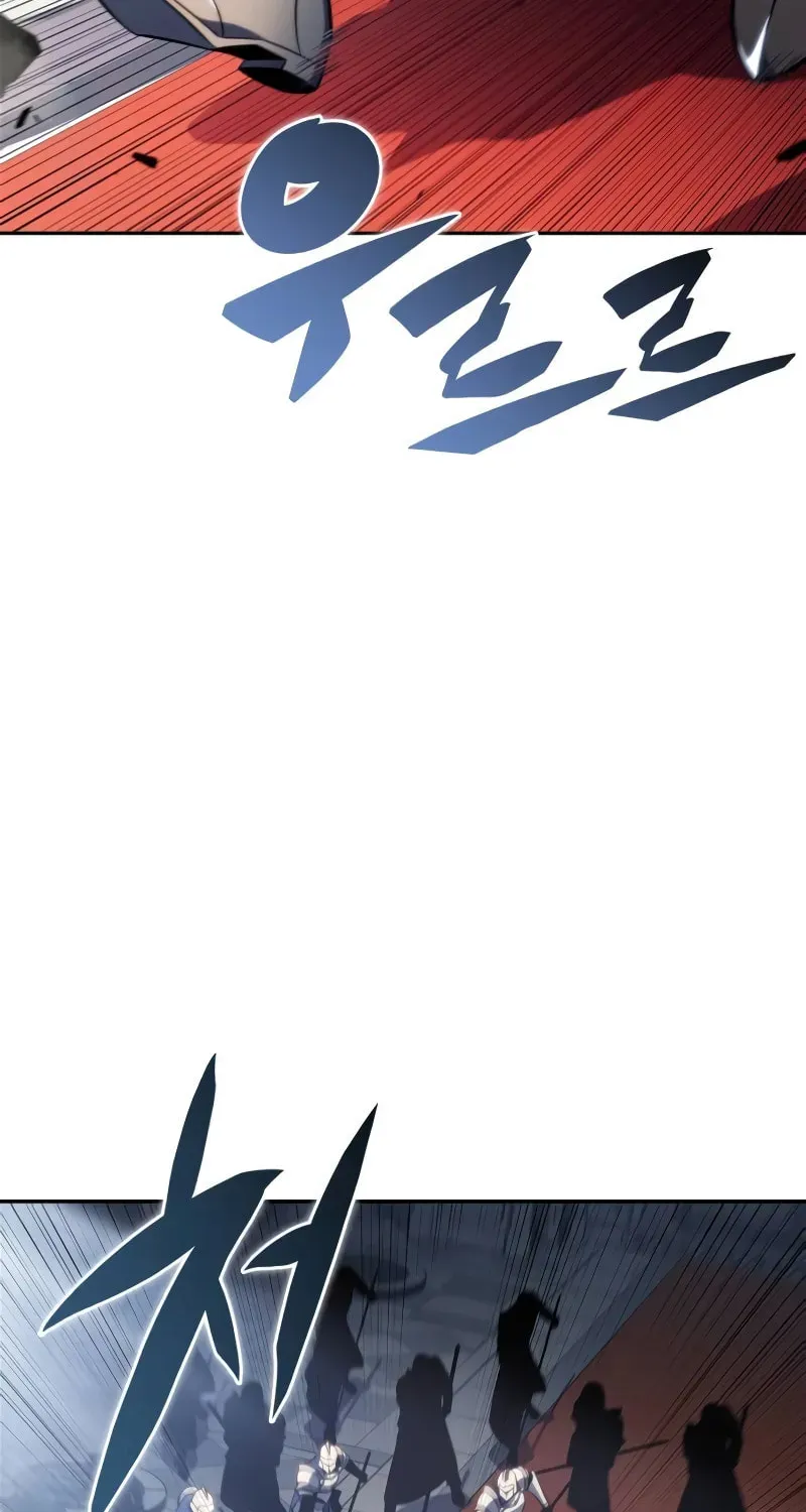 Read I’m the Max-Level Newbie chapter 1.1 image 96 on Lezhin