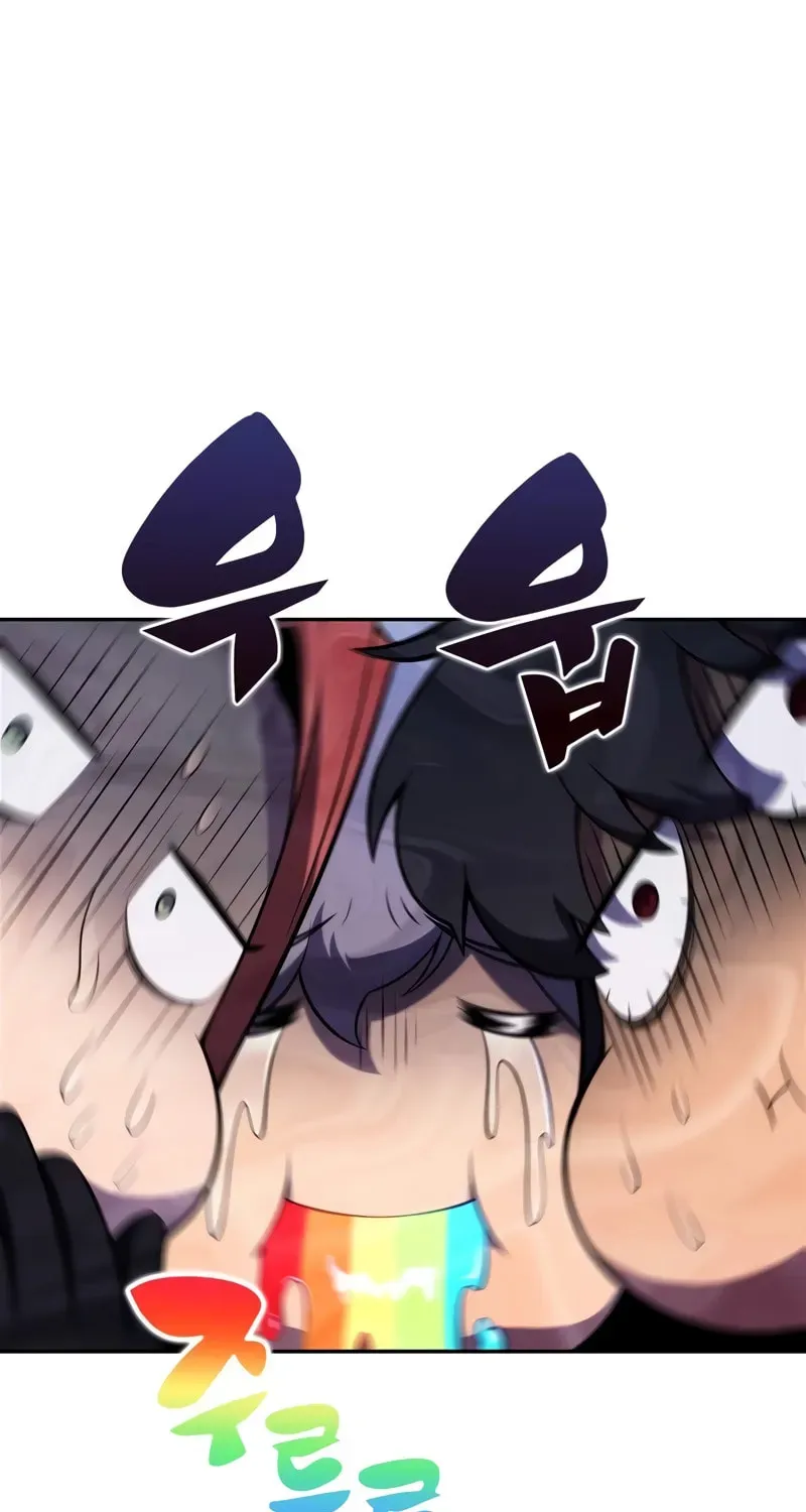 Read I’m the Max-Level Newbie chapter 1.2 image 102 on Lezhin