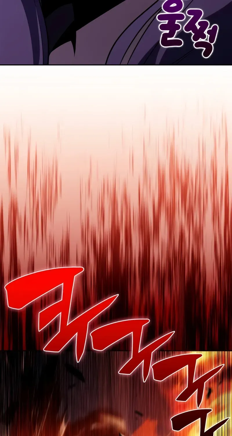 Read I’m the Max-Level Newbie chapter 1.2 image 114 on Lezhin