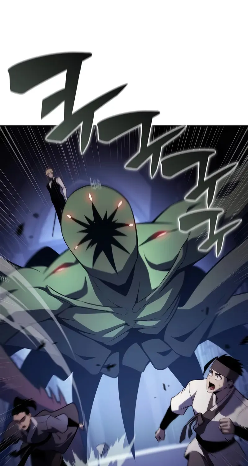 Read I’m the Max-Level Newbie chapter 1.2 image 12 on Lezhin