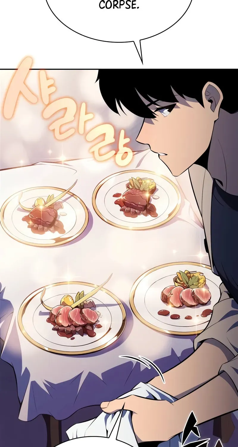 Read I’m the Max-Level Newbie chapter 1.2 image 91 on Lezhin