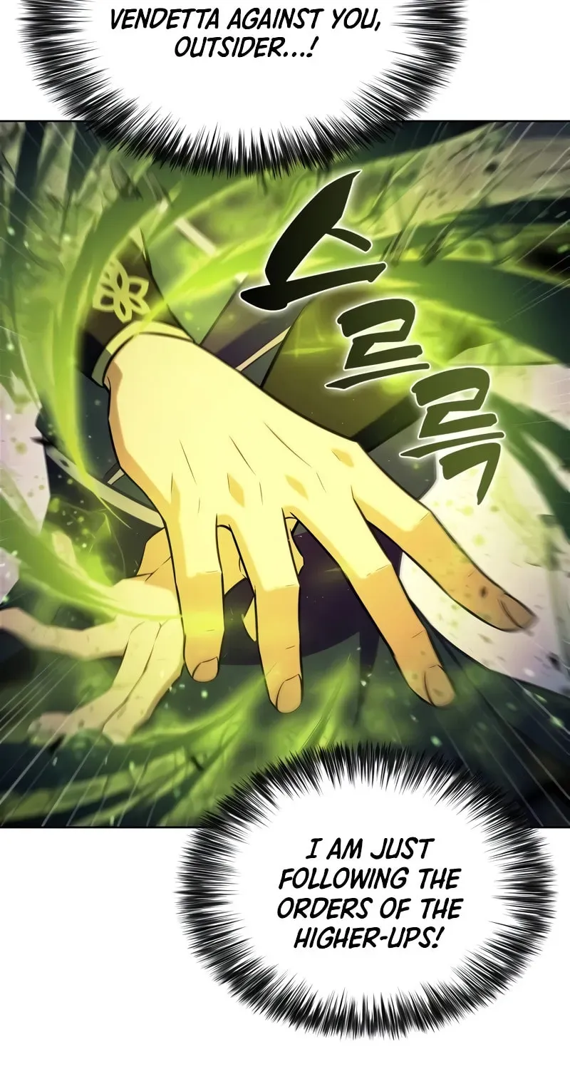 Read I’m the Max-Level Newbie chapter 1.3 image 107 on Lezhin