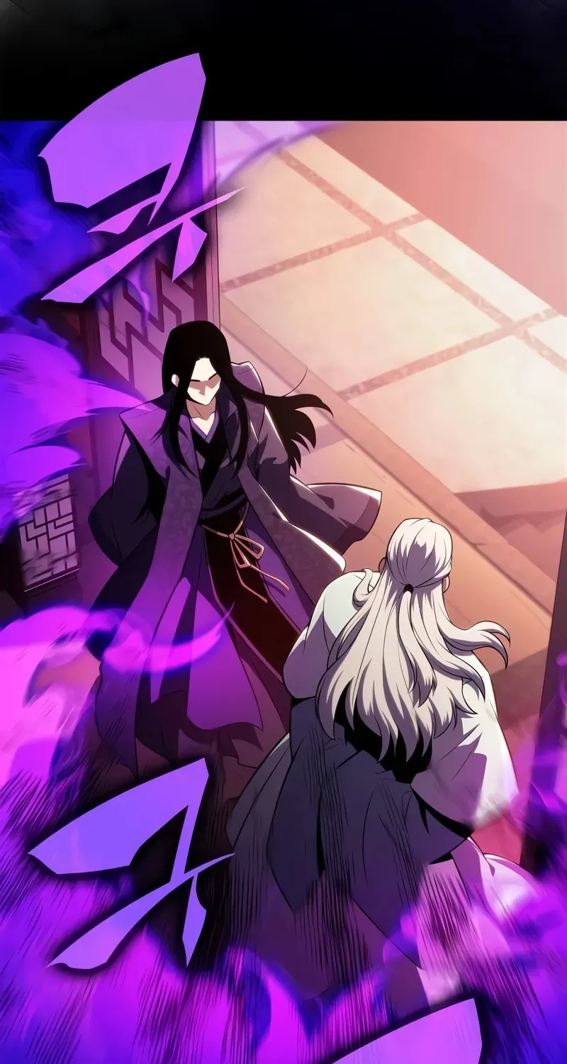Read I’m the Max-Level Newbie chapter 1.3 image 76 on Lezhin
