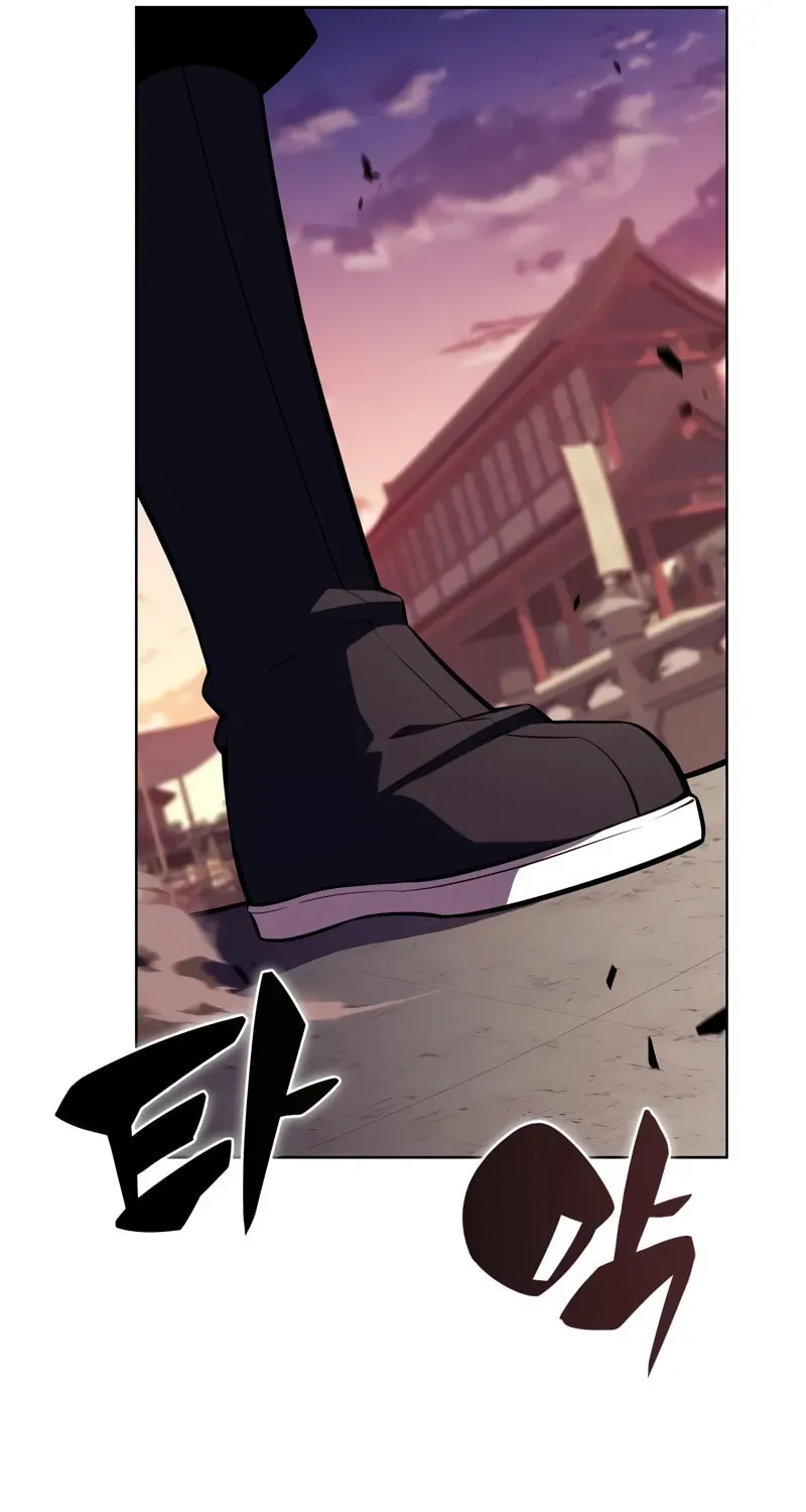 Read I’m the Max-Level Newbie chapter 1.3 image 91 on Lezhin