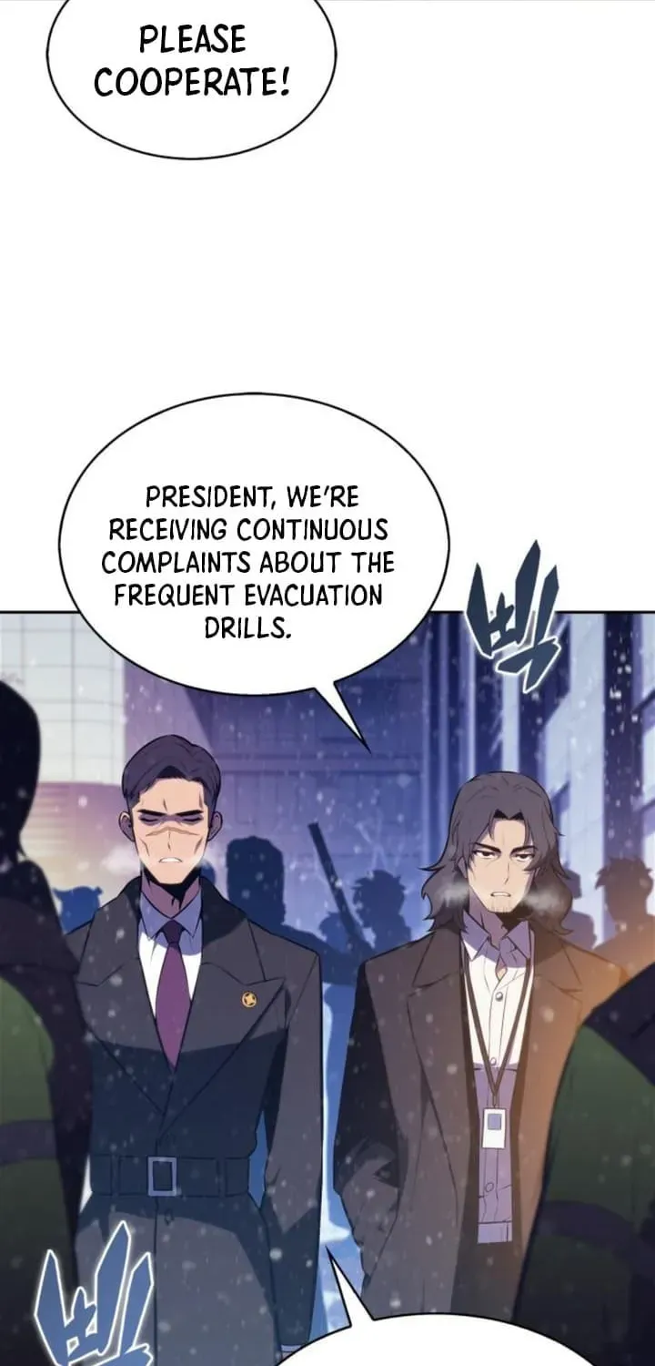 Read I’m the Max-Level Newbie chapter 1.4 image 24 on Lezhin