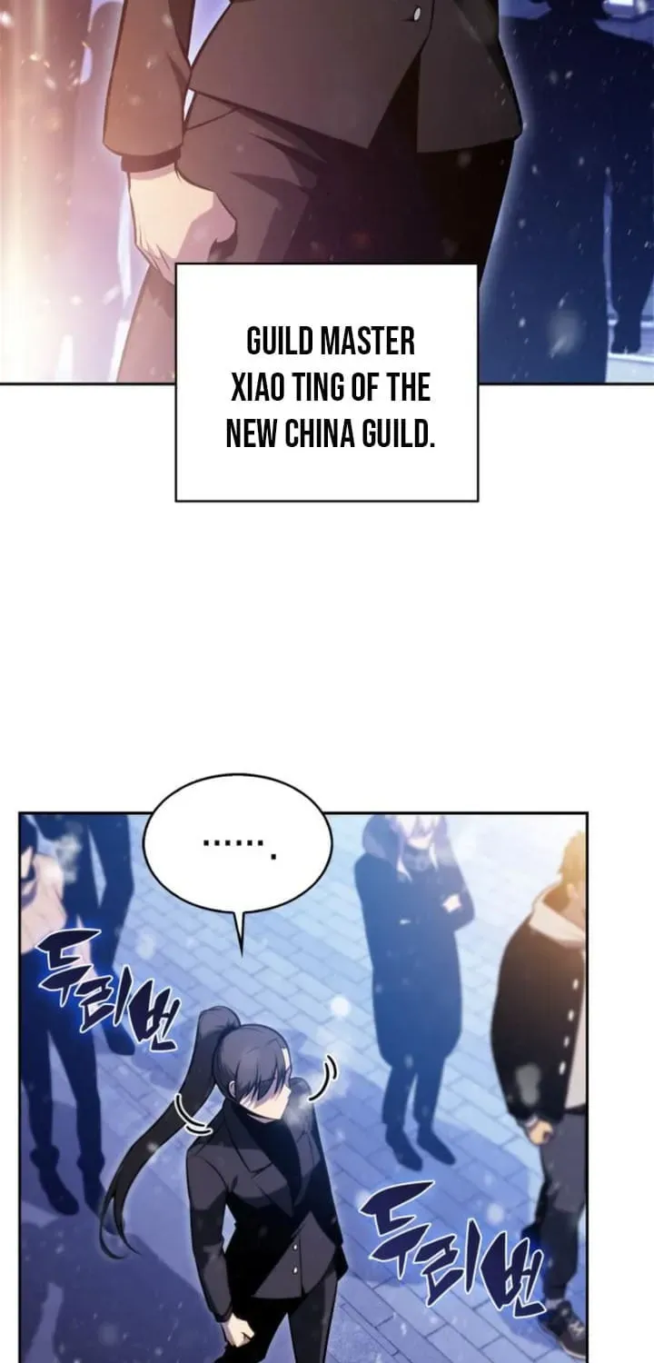 Read I’m the Max-Level Newbie chapter 1.4 image 38 on Lezhin