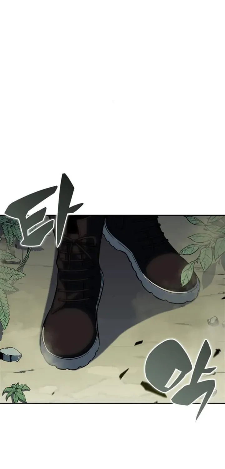 Read I’m the Max-Level Newbie chapter 1.4 image 65 on Lezhin