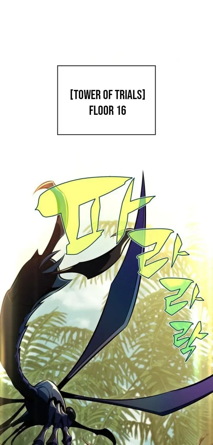 Read I’m the Max-Level Newbie chapter 1.4 image 66 on Lezhin