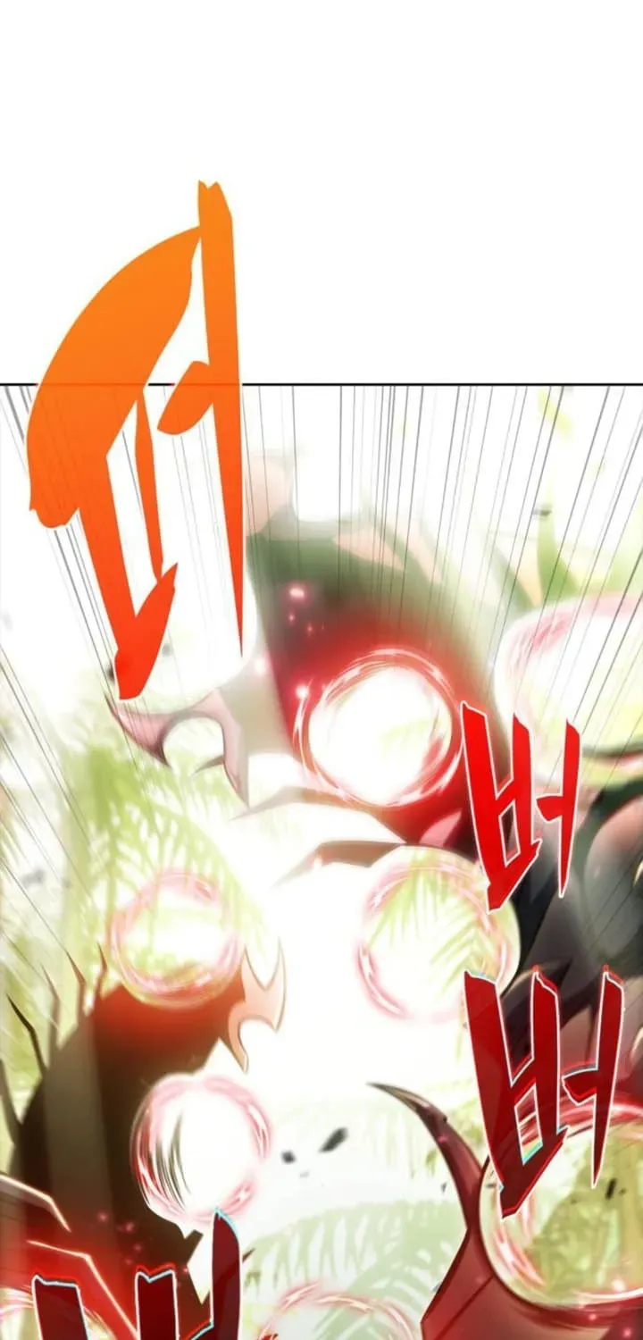 Read I’m the Max-Level Newbie chapter 1.4 image 93 on Lezhin