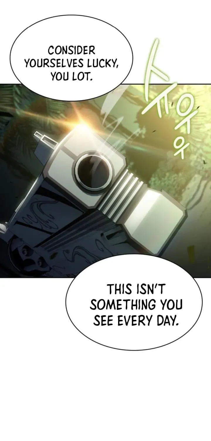 Read I’m the Max-Level Newbie chapter 1.4 image 95 on Lezhin
