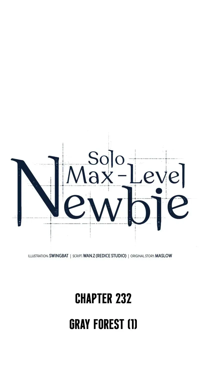 Read I’m the Max-Level Newbie chapter 1.5 image 37 on Lezhin