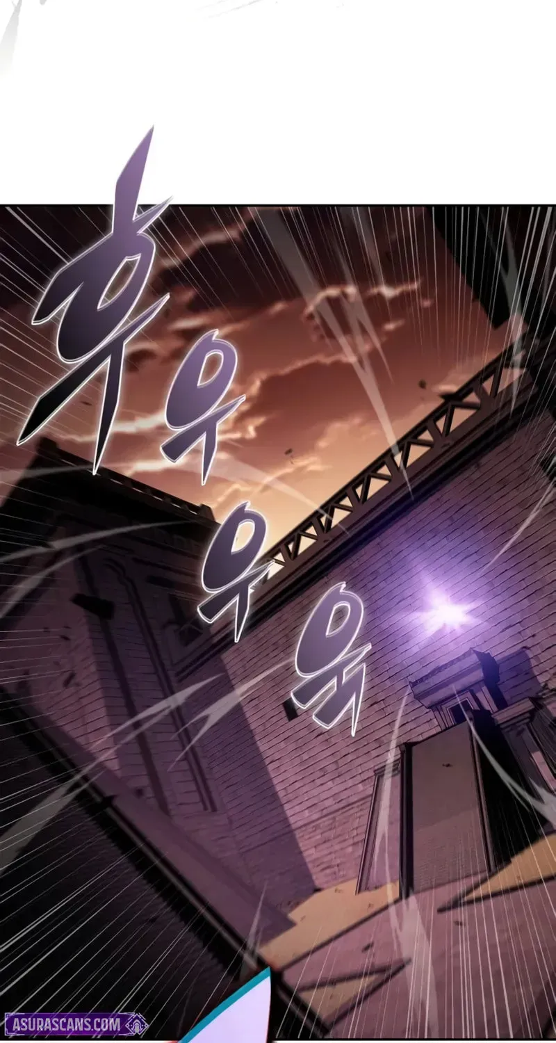 Read I’m the Max-Level Newbie chapter 1.5 image 41 on Lezhin